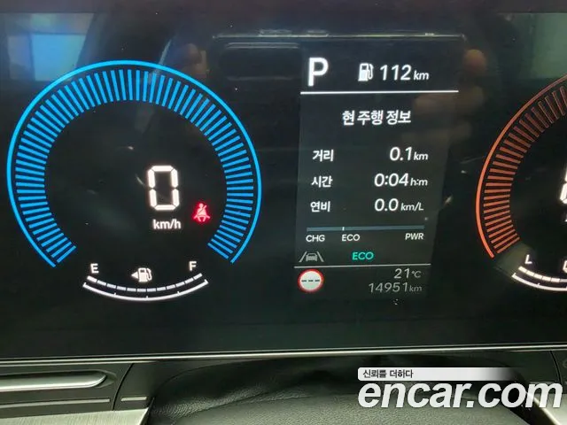 Hyundai Kona SX2 — Фото автомобиля 8