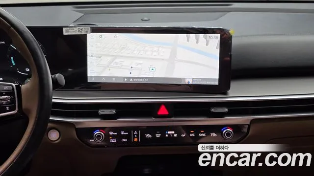 Kia Sorento — Фото автомобиля 20