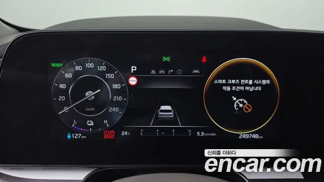 Kia Niro All Niro EV Air — Фото автомобиля 7