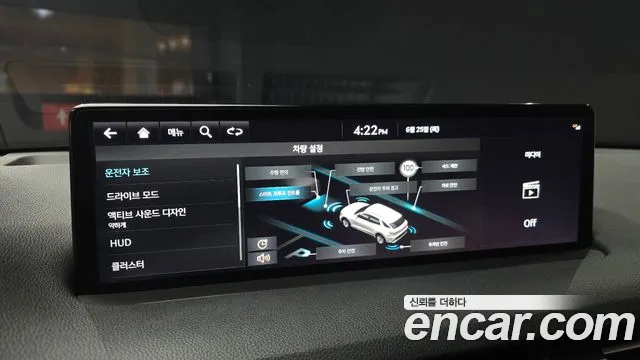 Genesis GV70 2.5T Бензин AWD — Фото автомобиля 13