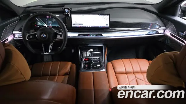BMW 7-Series 7 серия (G70) 740i xDrive M Sport Limited — Фото автомобиля 4