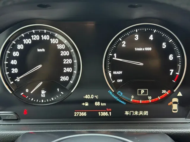 BMW 1 Series — Фото автомобиля 8