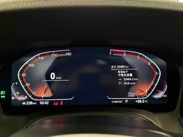 BMW BMW 4 Series 2021 Facelift 425i M Sport Package — Фото автомобиля 10