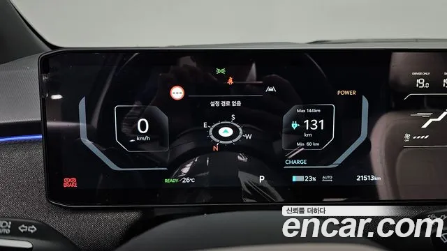 Kia EV3 — Фото автомобиля 10