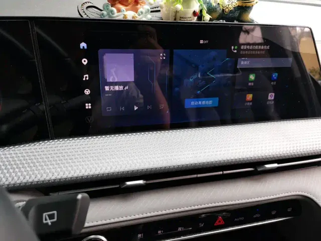 Changan CS75 Plus — Фото автомобиля 14