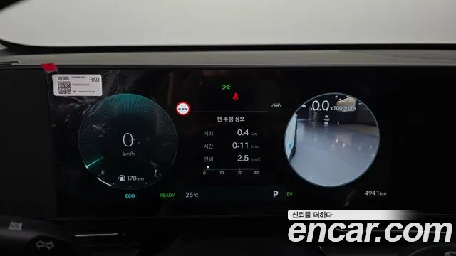 Hyundai Kona SX2 — Фото автомобиля 8