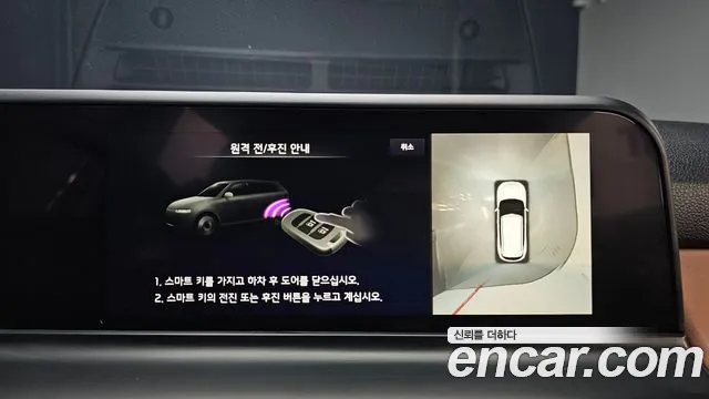 Kia Seltos Новый Seltos Бензин 1.6 турбо 2WD — Фото автомобиля 17