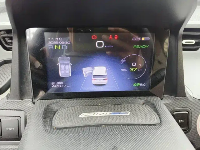 Wuling Hongguang Mini EV — Фото автомобиля 4