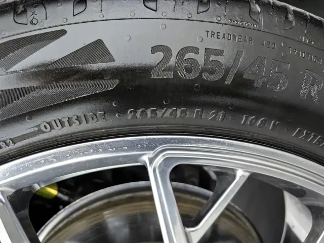 Wey Lanshan — Фото автомобиля 24