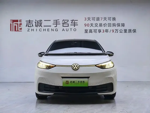 Volkswagen ID.3 — Фото автомобиля 4