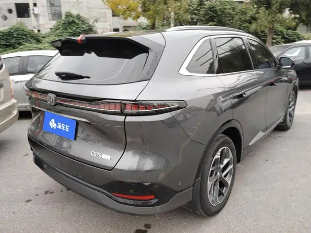 Changan CS75 Plus — Фото автомобиля 3