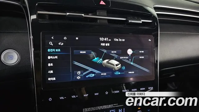 Hyundai Tucson NX4 — Фото автомобиля 18