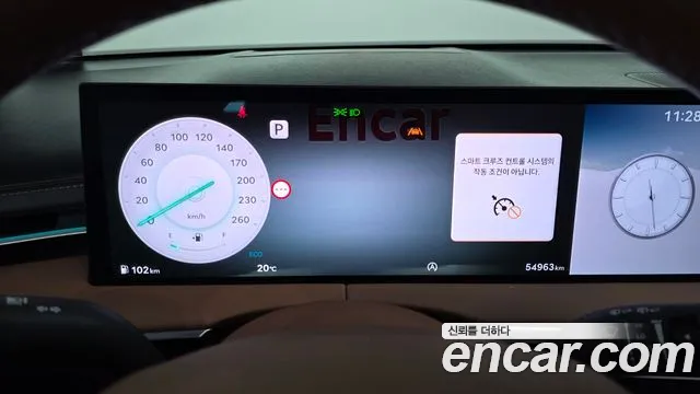 Genesis GV70 — Фото автомобиля 11