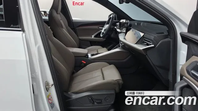 Audi Q5 45 TFSI quattro Sportback S Line — Фото автомобиля 18