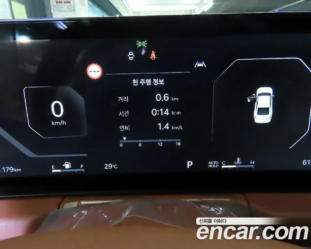 Kia K8 The New K8 2.5 Бензин 2WD — Фото автомобиля 8