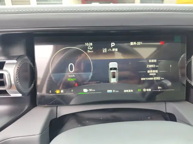 BAIC ORV Beijing Off-Road BJ40 Range Extender 2025 Advanced Edition — Фото автомобиля 11