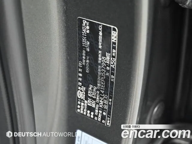 Hyundai AVANTE Avante (CN7) — Фото автомобиля 20