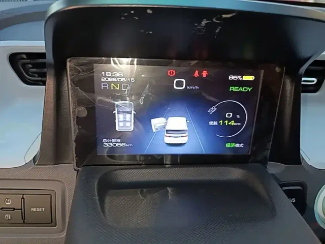 Wuling Hongguang Mini EV — Фото автомобиля 11