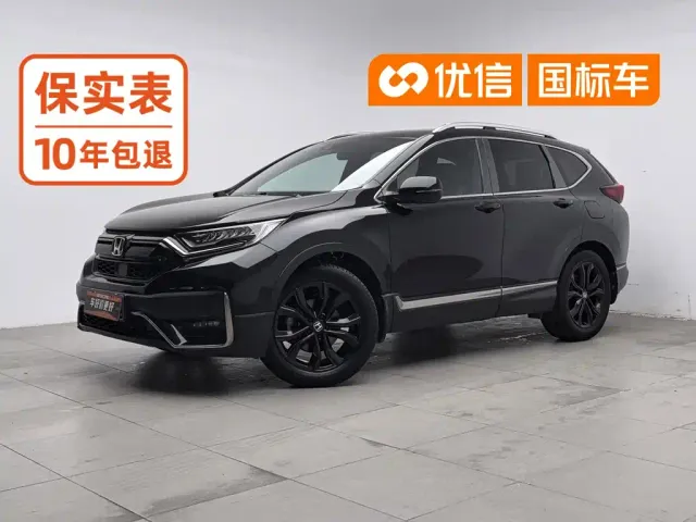 Фотография автомобиля — Honda CR-V