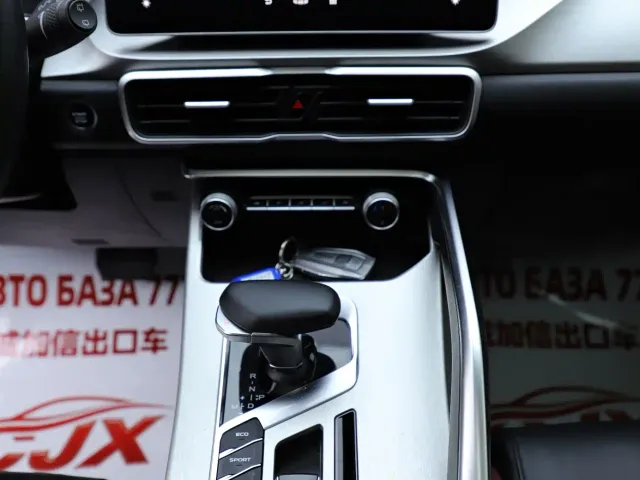 Geely Binyue — Фото автомобиля 13