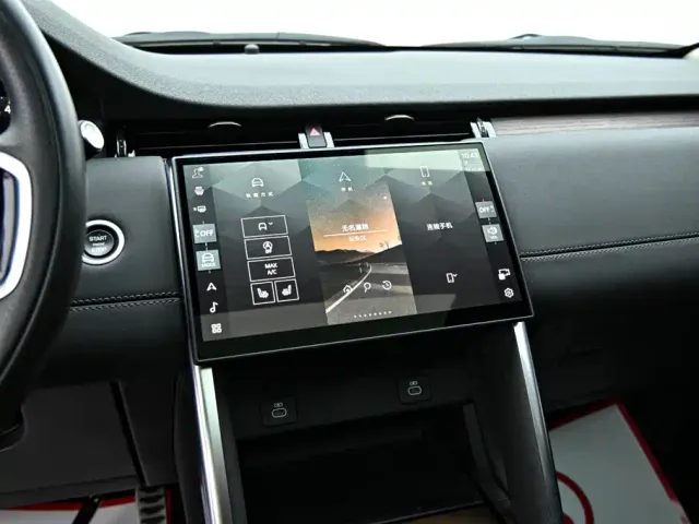 Land Rover Discovery Sport — Фото автомобиля 20