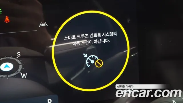 Hyundai Santafe Santa Fe (MX5) Бензин 2.5T 2WD — Фото автомобиля 26
