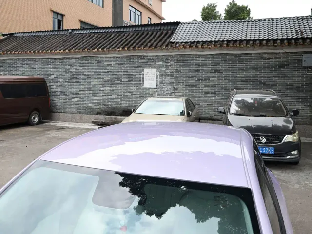 Geely Starry Wish — Фото автомобиля 24