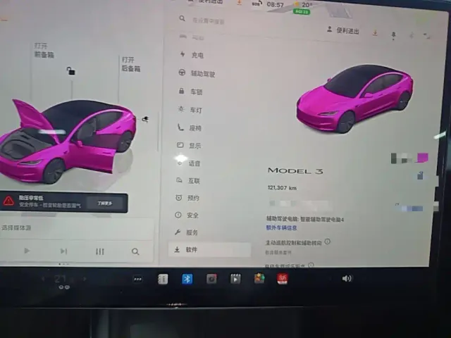 Tesla Model 3 — Фото автомобиля 11