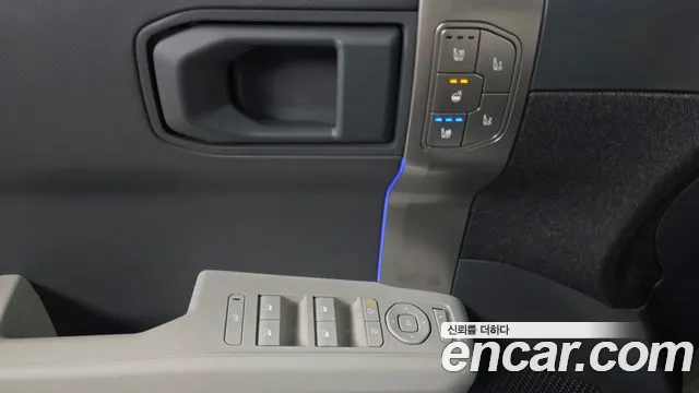Kia EV3 — Фото автомобиля 20