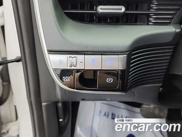 Hyundai Ioniq5 Ioniq5 — Фото автомобиля 18
