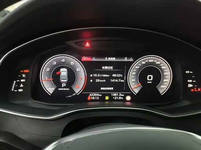Audi A6L — Фото автомобиля 11
