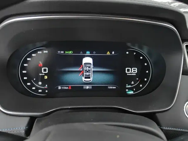 Roewe RX5 — Фото автомобиля 14