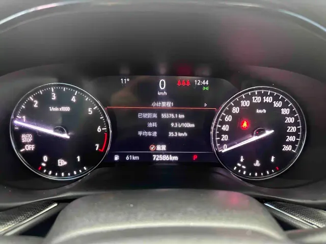 Buick Envision S — Фото автомобиля 12