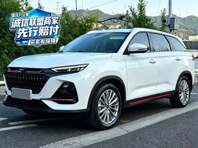 Фотография автомобиля — Changan X7 Plus