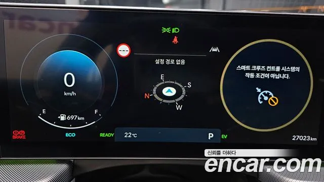 Hyundai Sonata Exclusive — Фото автомобиля 8