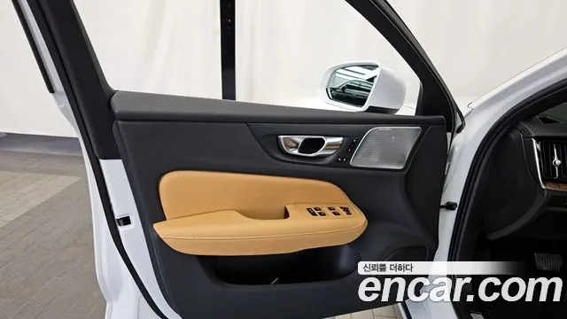 Вольво S60 S60 третьего поколения B5 Ultimate Bright — Фото автомобиля 22