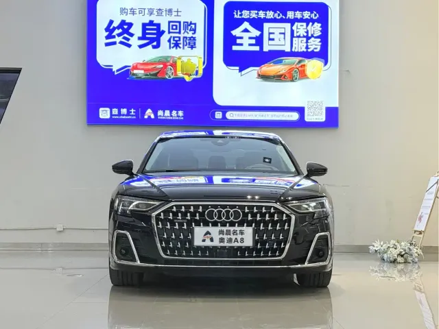 Audi A8 — Фото автомобиля 2