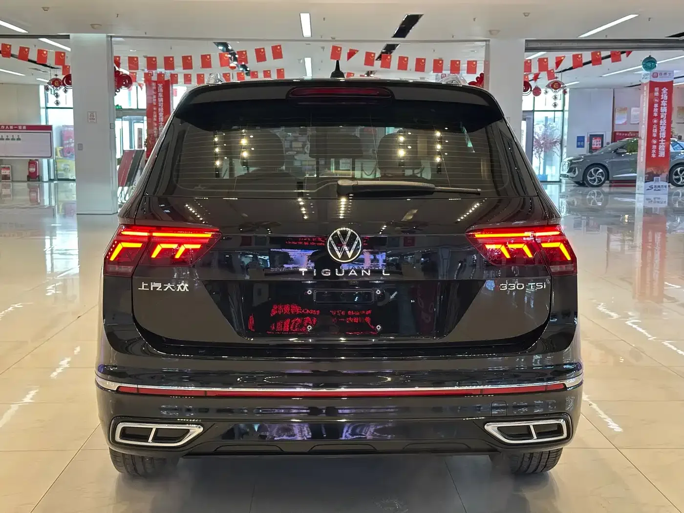 Volkswagen Tiguan L 2023 330TSI Auto 2WD R-Line Premium Edition — Фото автомобиля 10