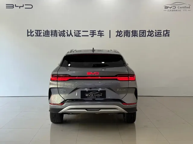 BYD Song PLUS — Фото автомобиля 5