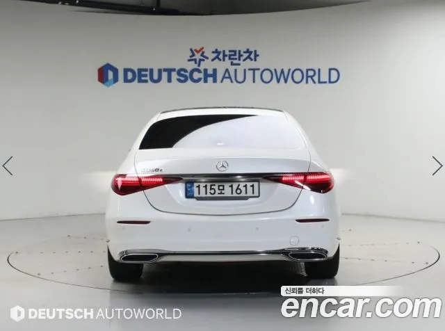 Mercedes-Benz S-Class S-класс W223 — Фото автомобиля 4