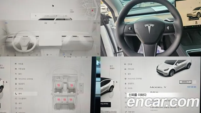 Tesla Model Y — Фото автомобиля 19