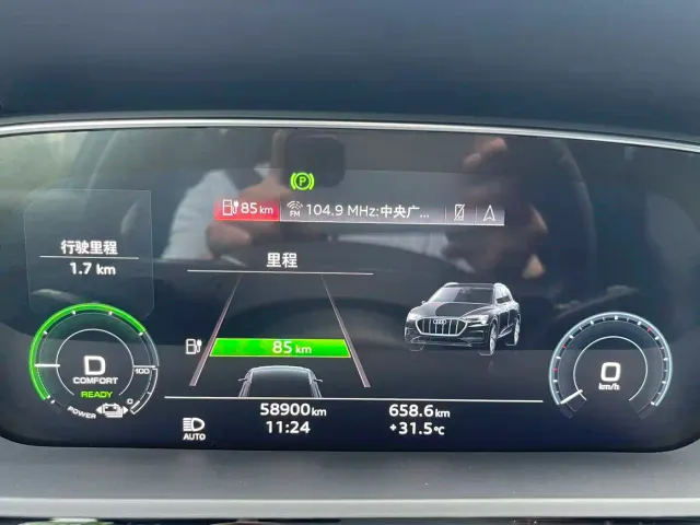 Audi Audi e-tron 2021 50 quattro Exclusive Selection — Фото автомобиля 17
