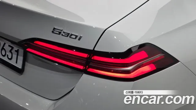 BMW 5 Series G60 — Фото автомобиля 8