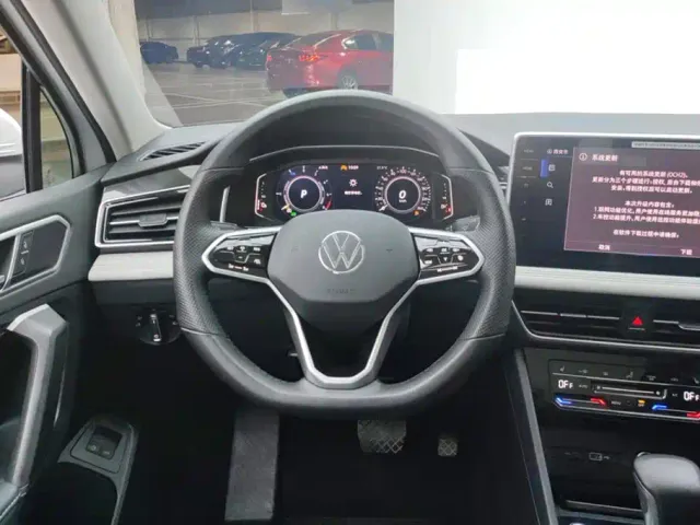 Volkswagen Tiguan L PHEV — Фото автомобиля 15