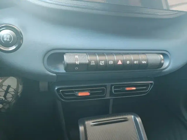 BYD Seagull — Фото автомобиля 13