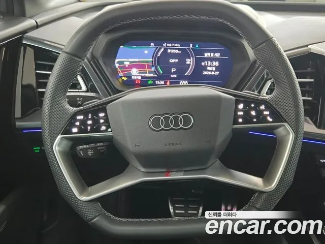 Audi Q4 e-tron — Фото автомобиля 12