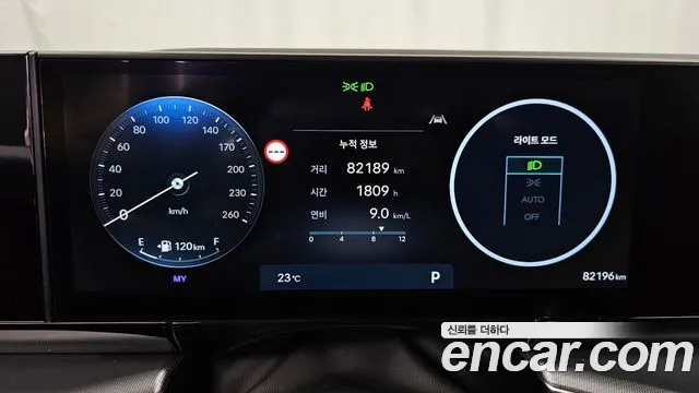 Hyundai Grandeur GN7 — Фото автомобиля 11