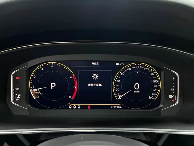 Volkswagen Passat — Фото автомобиля 15