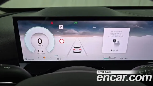 Genesis GV80 2.5T Бензин AWD — Фото автомобиля 7