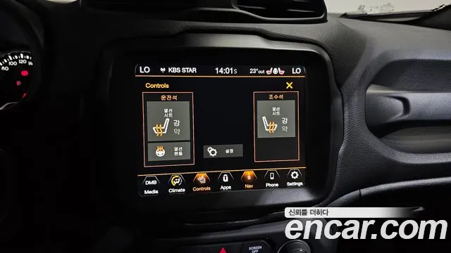 Jeep Renegade — Фото автомобиля 13